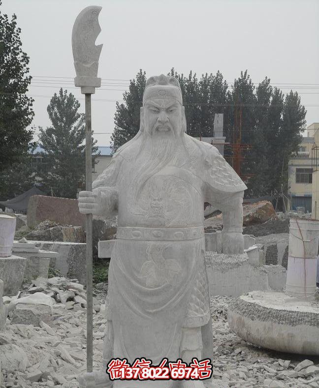 關(guān)公大型石雕戶外雕塑 關(guān)公大型石雕戶外雕塑