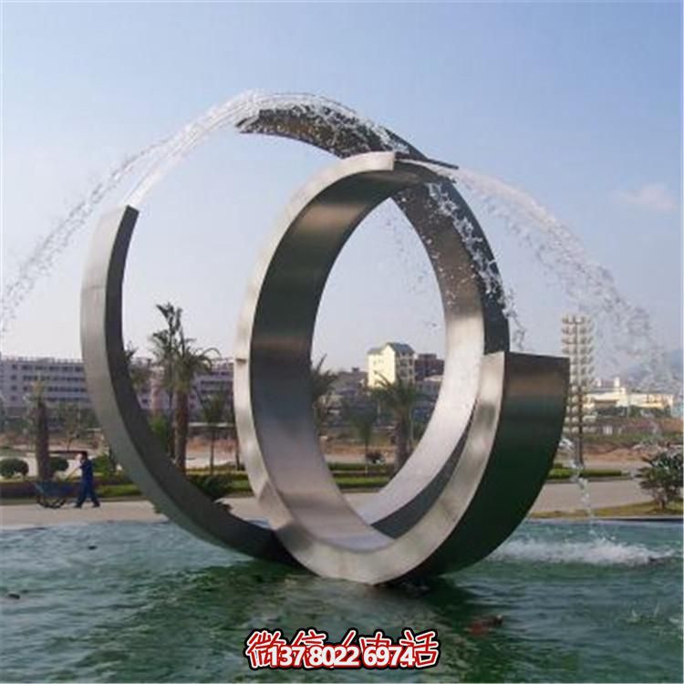 不銹鋼圓環(huán)流水景觀雕塑，點綴戶外園林擺件