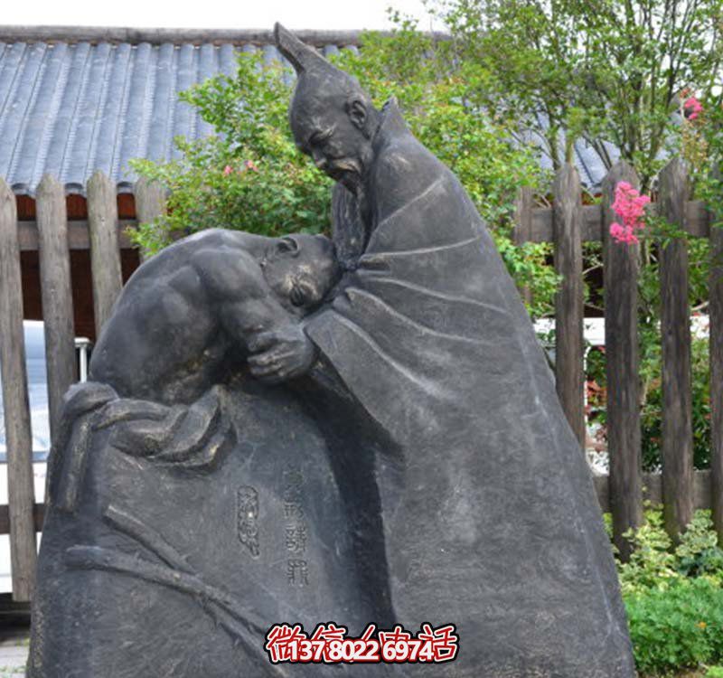 傳承古代精神負(fù)荊請(qǐng)罪雕塑 傳承古代精神負(fù)荊請(qǐng)罪雕塑