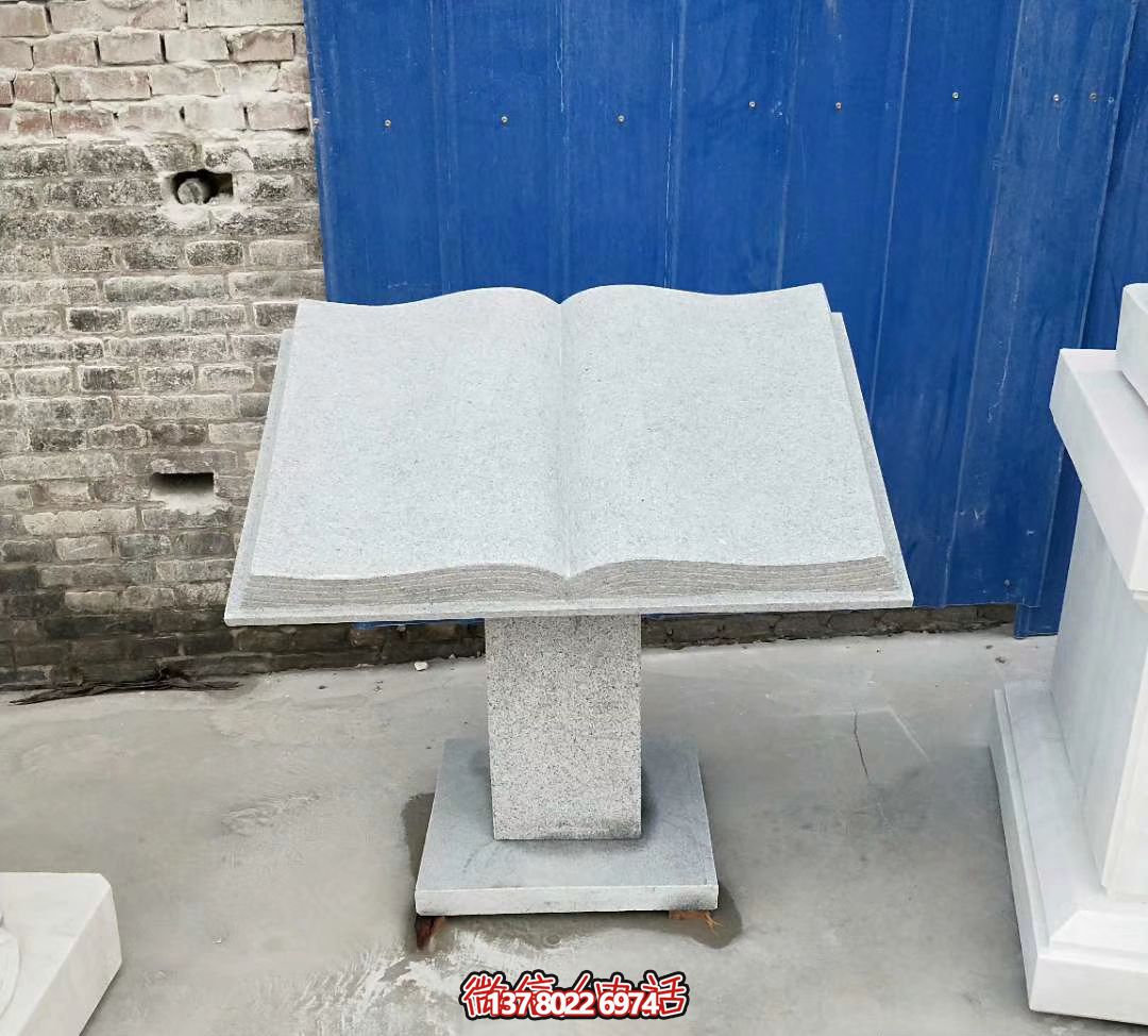 公園創(chuàng)意石雕書(shū)雕塑 公園創(chuàng)意石雕書(shū)雕塑