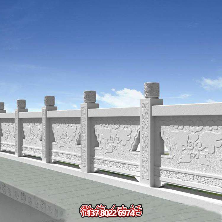 漢白玉雕刻扶手防護(hù)欄桿，為公園街道安裝提供美觀防護(hù)