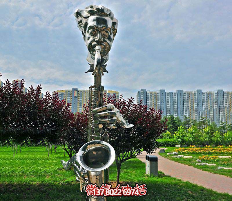 不銹鋼薩克斯創(chuàng)意雕塑，吹奏出抽象的樂章