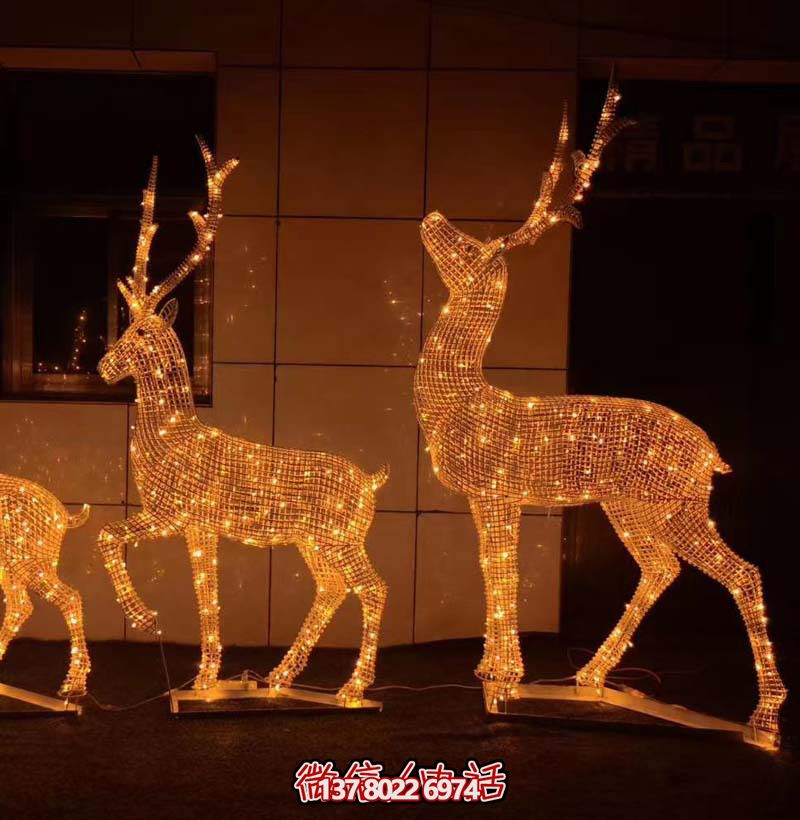 夜晚城市照明系統(tǒng)——不銹鋼鹿雕塑鏤空燈 夜晚城市照明系統(tǒng)——不銹鋼鹿雕塑鏤空燈