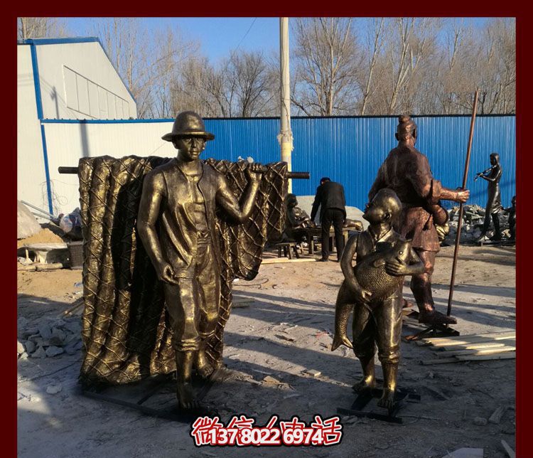 高品質(zhì)玻璃鋼仿銅雕塑，點(diǎn)綴景區(qū)園林，助力捕魚(yú)父子回家，欣賞小品