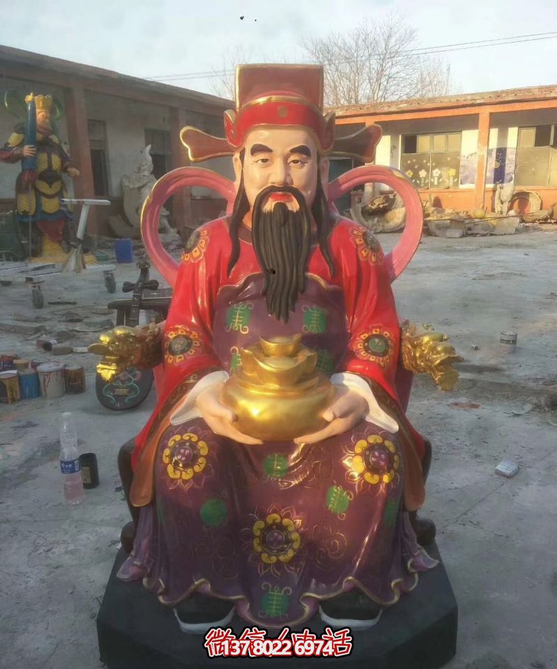 專(zhuān)業(yè)制作玻璃鋼財(cái)神雕塑——給你不一樣的財(cái)運(yùn) 專(zhuān)業(yè)制作玻璃鋼財(cái)神雕塑——給你不一樣的財(cái)運(yùn)