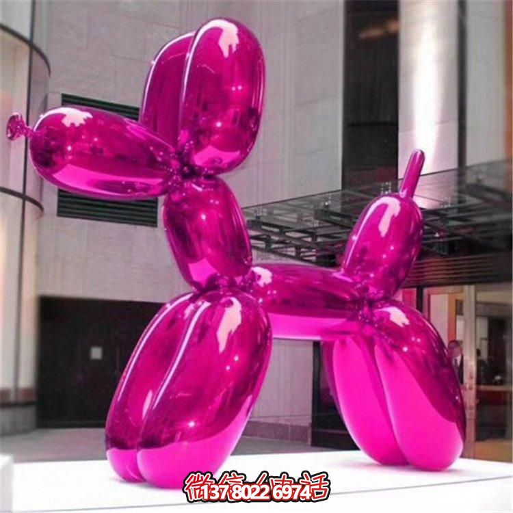 戶外玻璃鋼烤漆雕塑，創(chuàng)意氣球狗裝飾