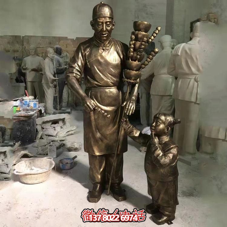 美麗城市，精致糖葫蘆，浪漫雕塑，記錄美好瞬間