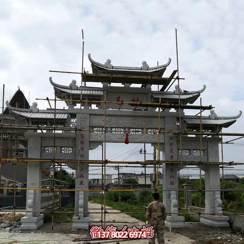 特色青石牌坊，標志性裝飾擺件