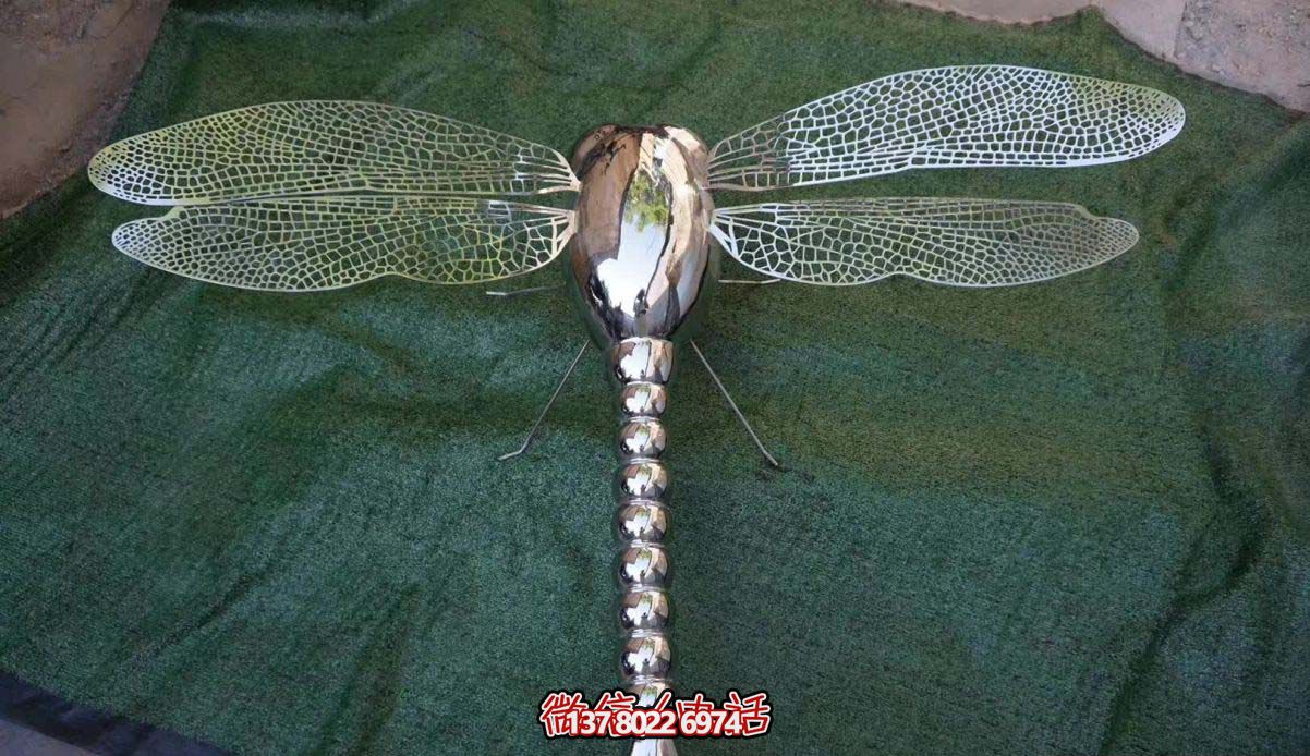 不銹鋼蜻蜓雕塑，點綴小區(qū)售樓部鏤空裝飾