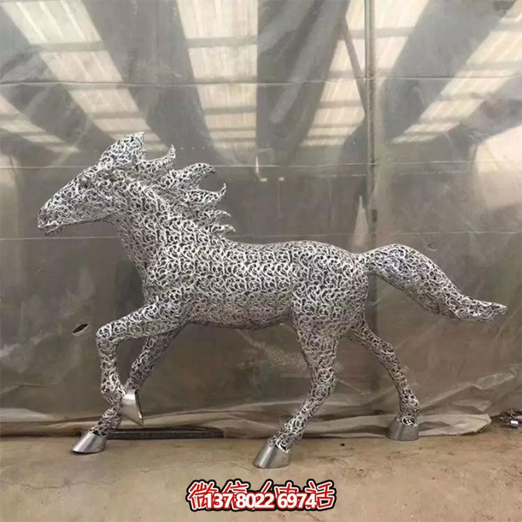 不銹鋼創(chuàng)意馬鏤空雕塑，為戶外廣場草地擺放