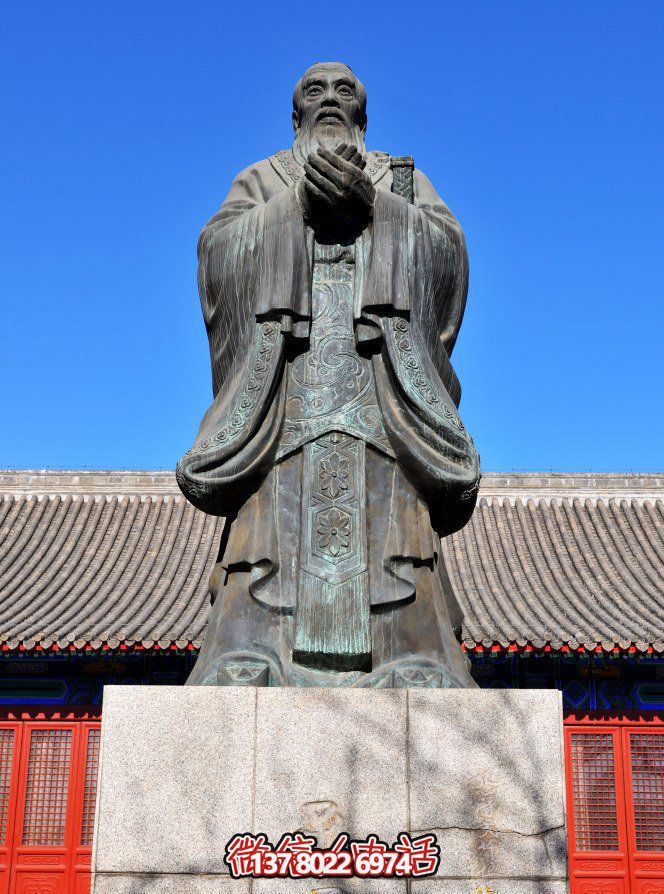 經(jīng)典孔子人物銅雕，陪伴您的旅程