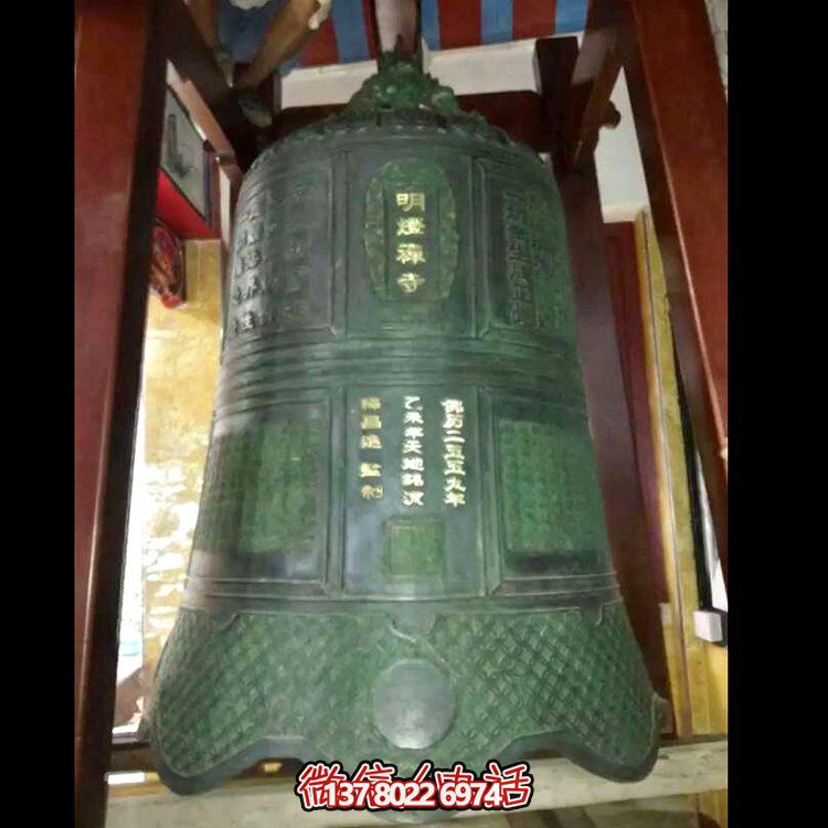 古老傳統(tǒng)青銅警鐘，祈福長鳴