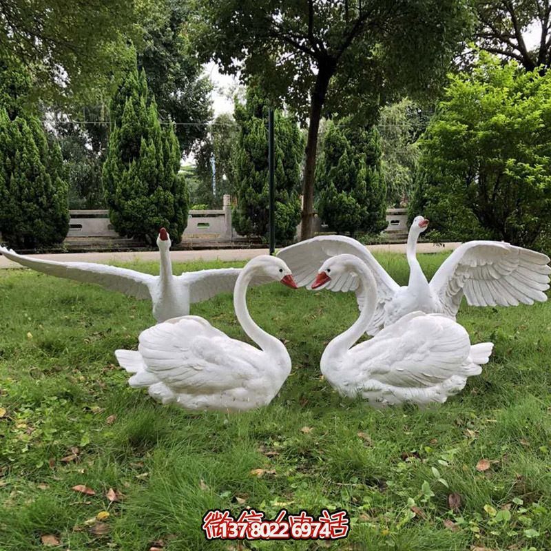 玻璃鋼雕塑天鵝，讓戶外草坪更加飛奔愛心