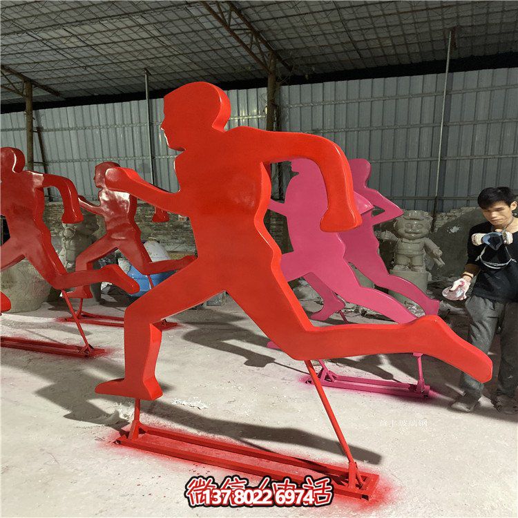 不銹鋼剪影擺件，讓公園操場(chǎng)更加精彩紛呈