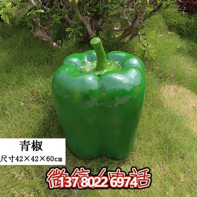 綠色景觀裝飾——室外仿真植物、玻璃鋼雕塑、模型擺件