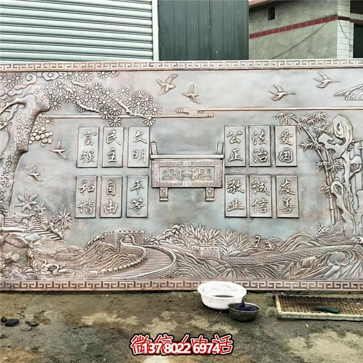 集大型浮雕畫、壁畫、銅雕塑于一體的公園展館