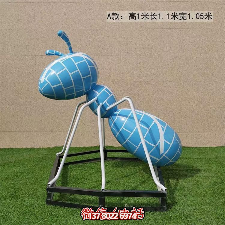 不銹鋼彩繪螞蟻景觀擺件，裝點戶外草坪