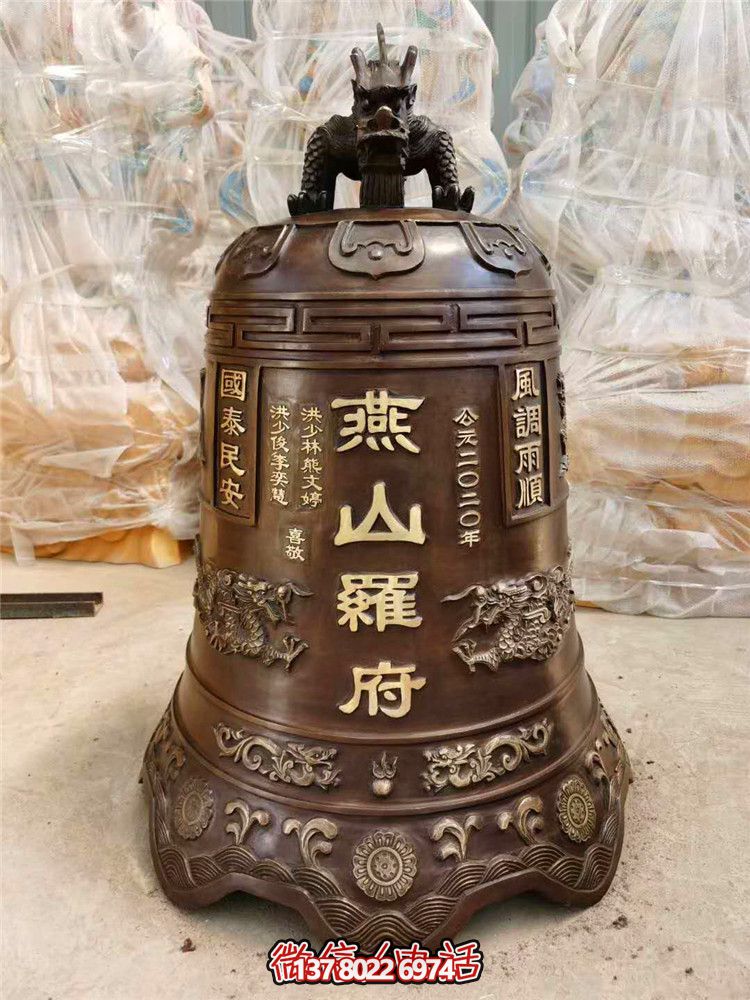 景點精美紅銅鐘，吉祥如意，祝您好運！
