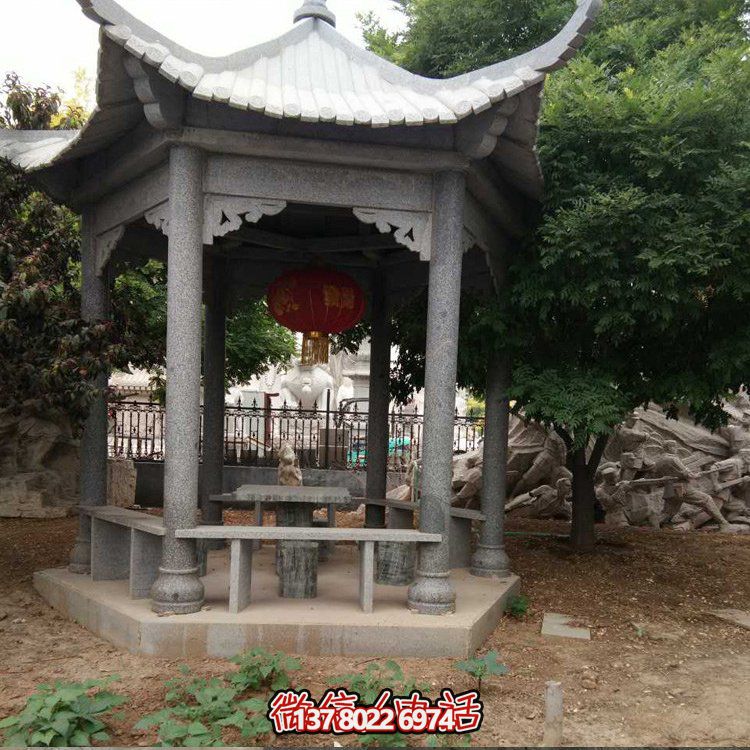精美青石雕刻仿古中式?jīng)鐾?，裝點(diǎn)精美公園戶外