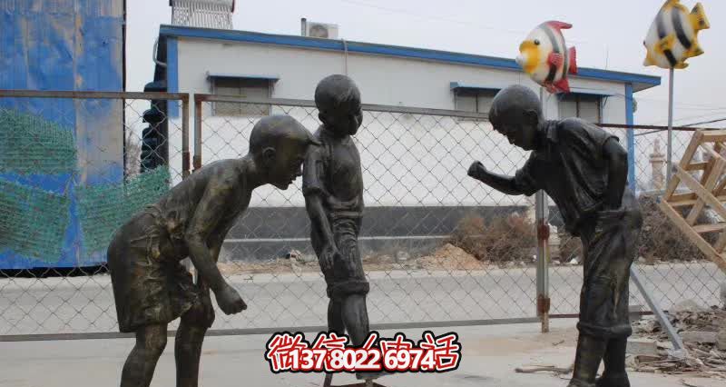 玻璃鋼仿銅雕塑陀螺，為兒童街邊提供歡樂(lè)玩耍