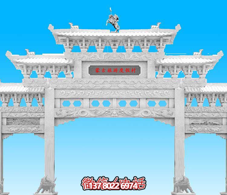 經(jīng)典漢白玉雕塑，精致裝飾牌樓，為您的旅游景觀增添美感