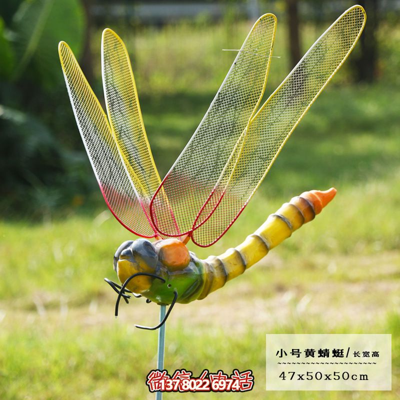 玻璃鋼鏤空蜻蜓雕塑——點(diǎn)亮商場(chǎng)、幼兒園、街邊空氣