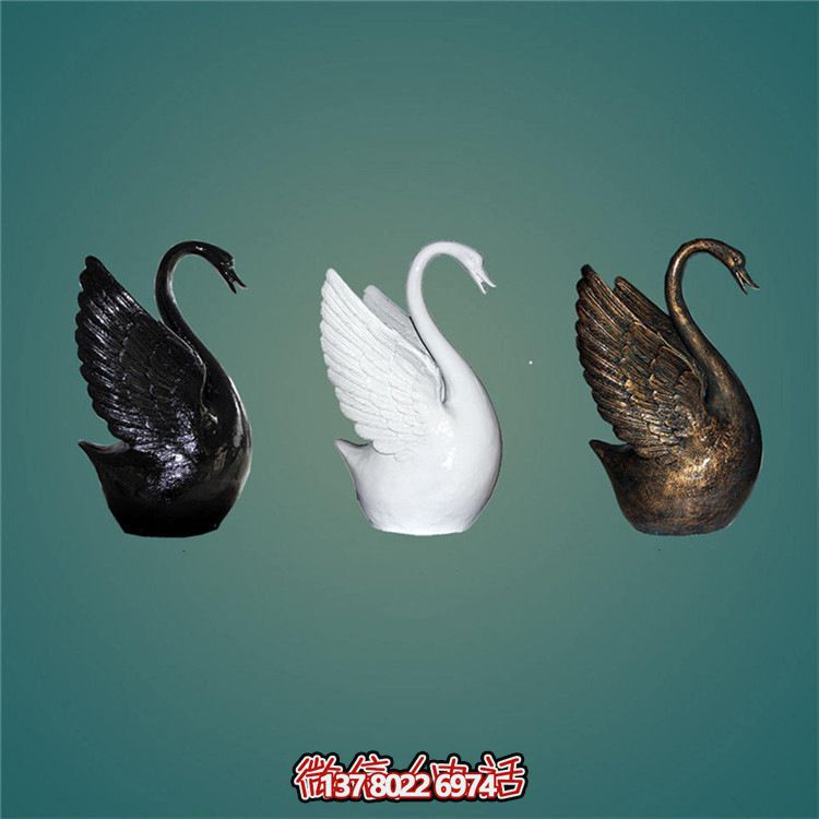 創(chuàng)意室內裝飾銅鑄天鵝美陳擺件 創(chuàng)意室內裝飾銅鑄天鵝美陳擺件