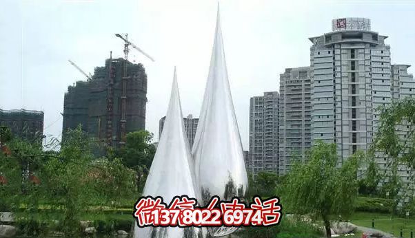 城市創(chuàng)意戶(hù)外景觀水滴雕塑 城市創(chuàng)意戶(hù)外景觀水滴雕塑