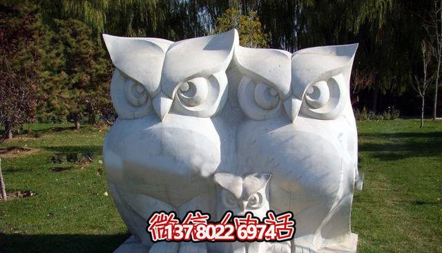 漢白石老鷹雕塑，一家三口的動(dòng)物園之寶！