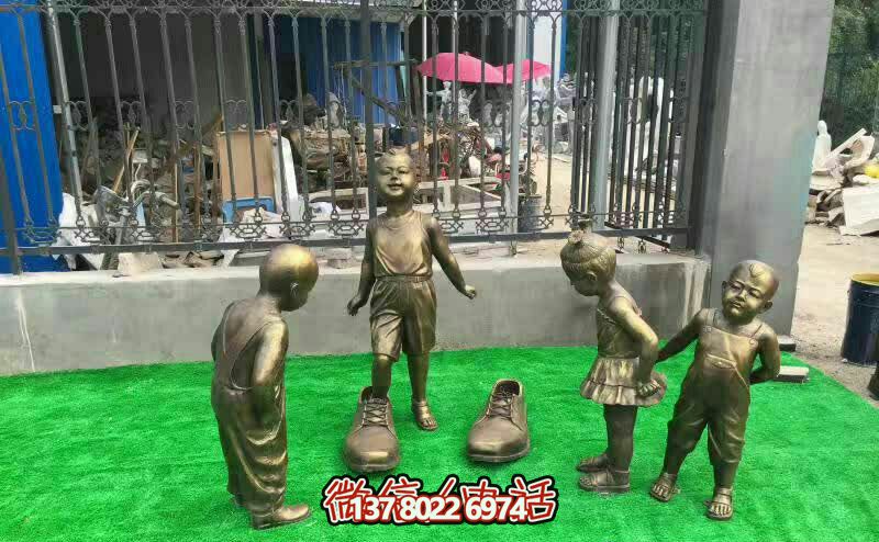 公園銅雕兒童雕塑——大鞋 公園銅雕兒童雕塑——大鞋