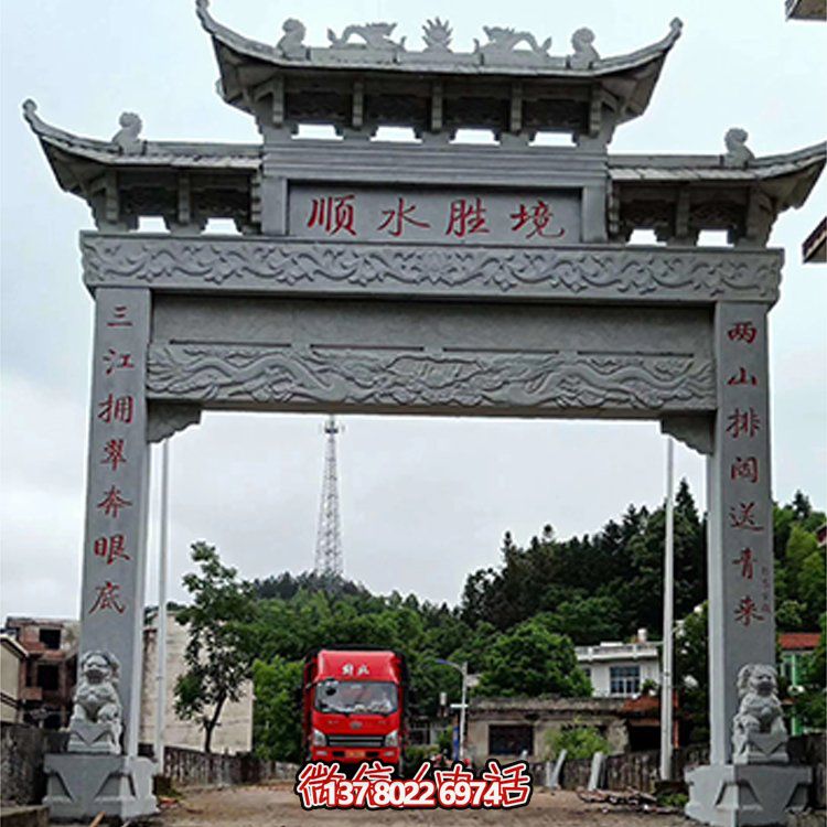 手工雕刻大理石單門牌坊，精美戶外園林景觀雕塑
