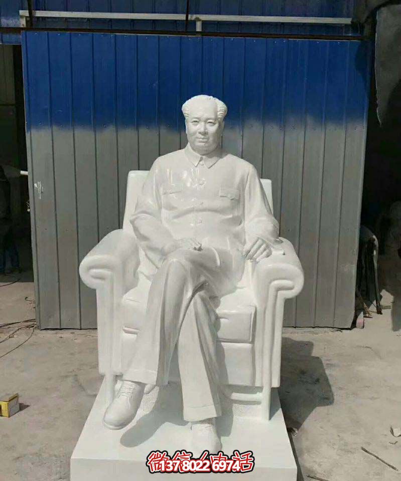 漢白玉主席雕塑，欣賞景區(qū)石雕之美