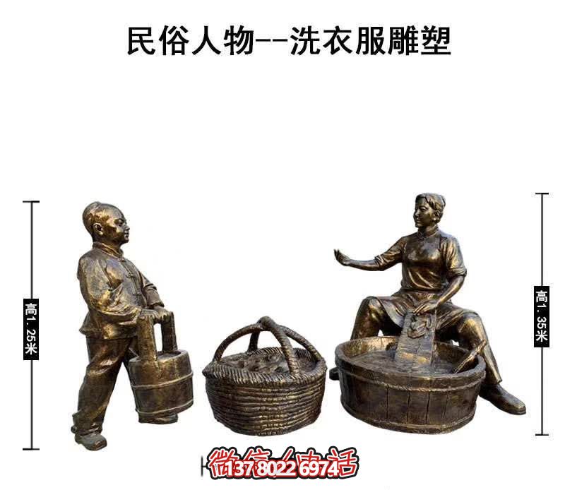 精美銅雕園林景觀，讓美滿的民俗人物情景洗禮你的心靈