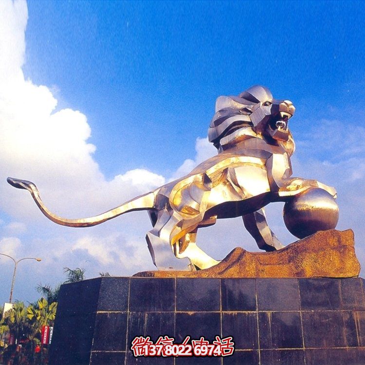 精美大型不銹鋼獅子雕像，為您的廣場(chǎng)增添亮點(diǎn)