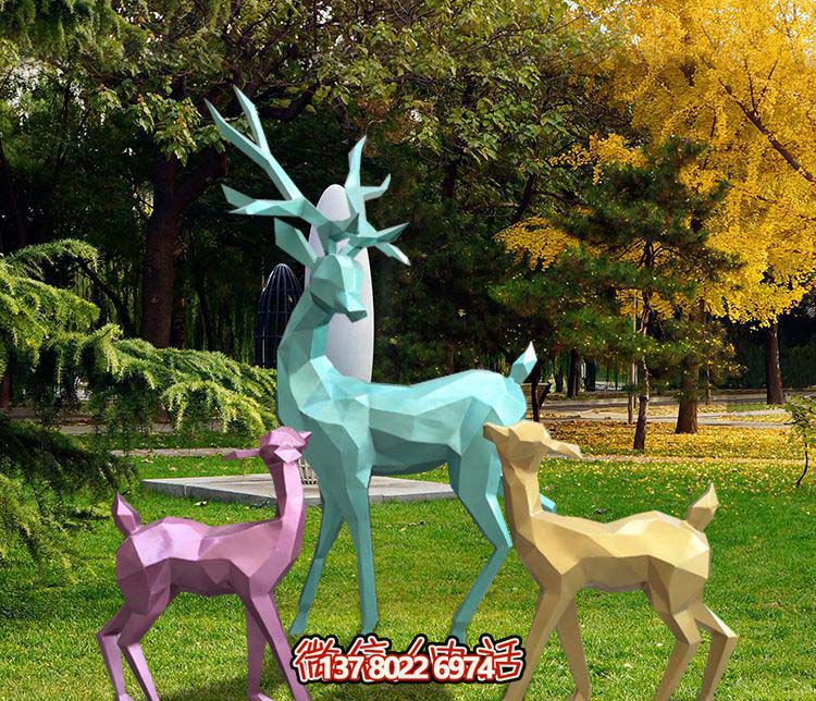 幾何彩繪梅花鹿雕塑，玻璃鋼裝點公園草坪