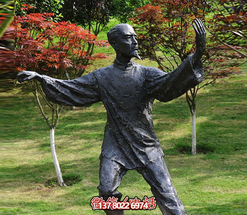 公園太極銅雕裝飾，增添運(yùn)動(dòng)人物氣息