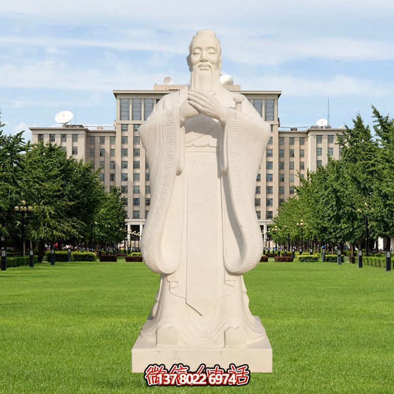 古代教育家孔子漢白玉雕塑景觀，讓你體驗戶外教育