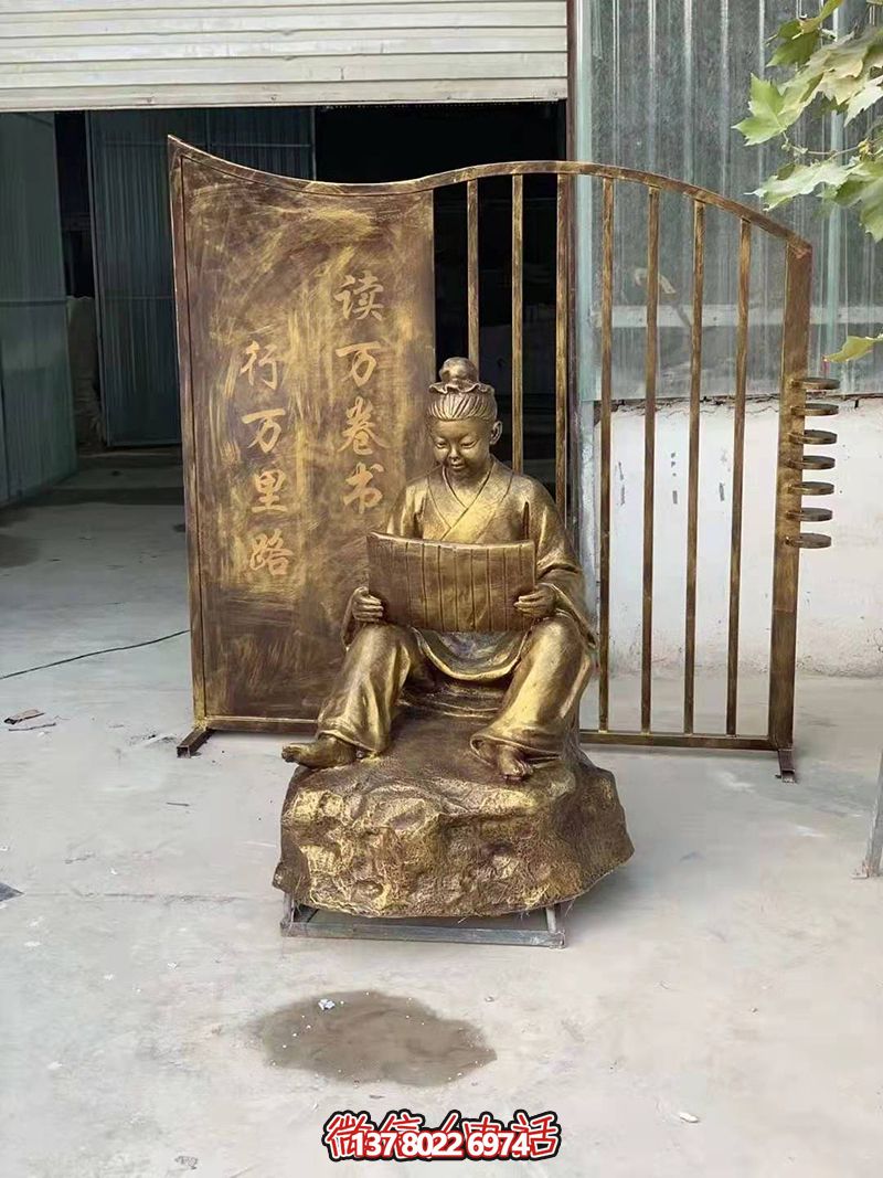 不銹鋼古代讀書雕塑融合古代文化與現(xiàn)代藝術的傳統(tǒng)裝飾品 不銹鋼古代讀書雕塑融合古代文化與現(xiàn)代藝術的傳統(tǒng)裝飾品