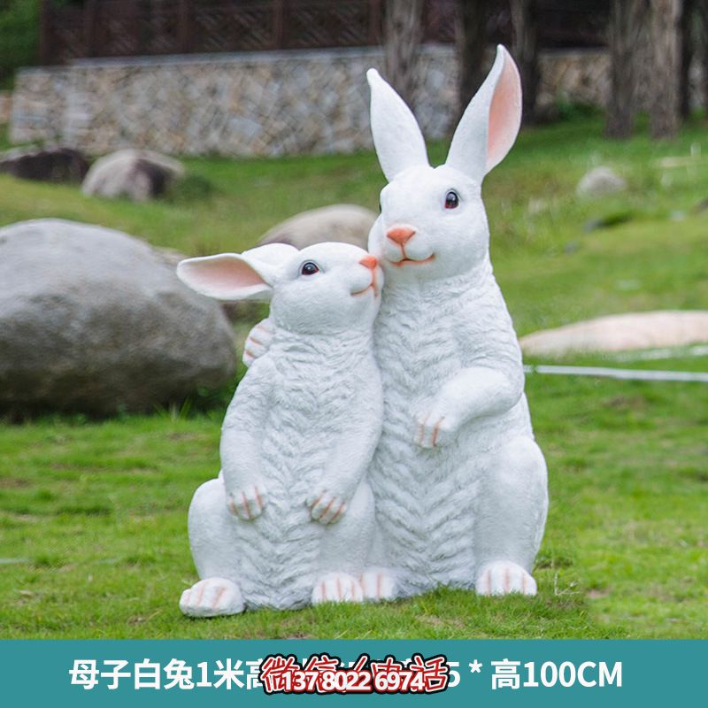 玻璃鋼母子兔子雕塑景區(qū)擺件 玻璃鋼母子兔子雕塑景區(qū)擺件