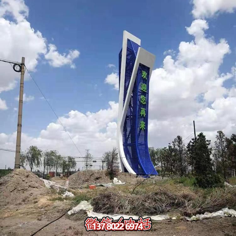 創(chuàng)意不銹鋼景觀標(biāo)志雕塑，點(diǎn)綴美麗公園