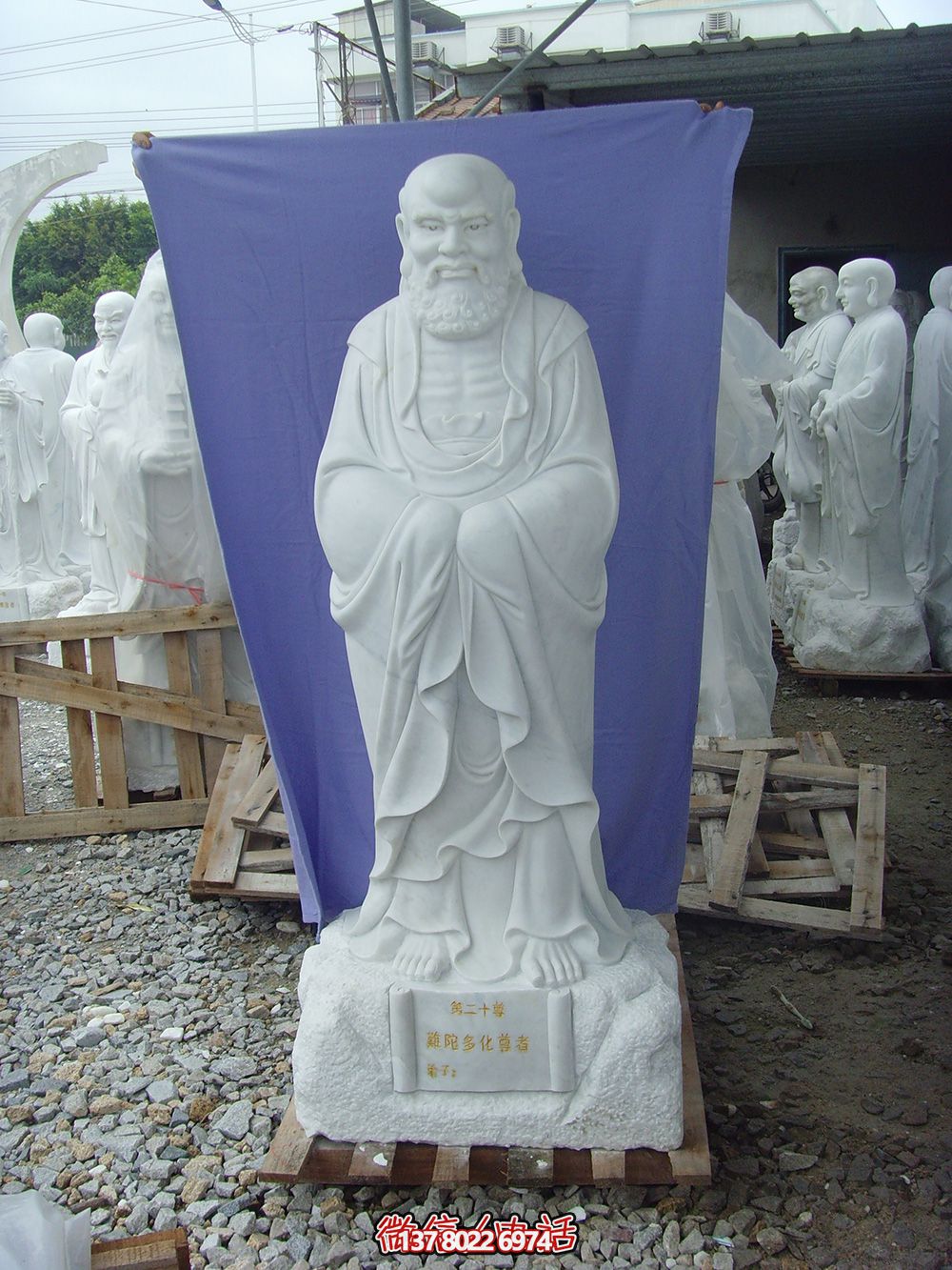 漢白玉制石雕十八羅漢雕塑，藝術(shù)擺件裝點廟宇