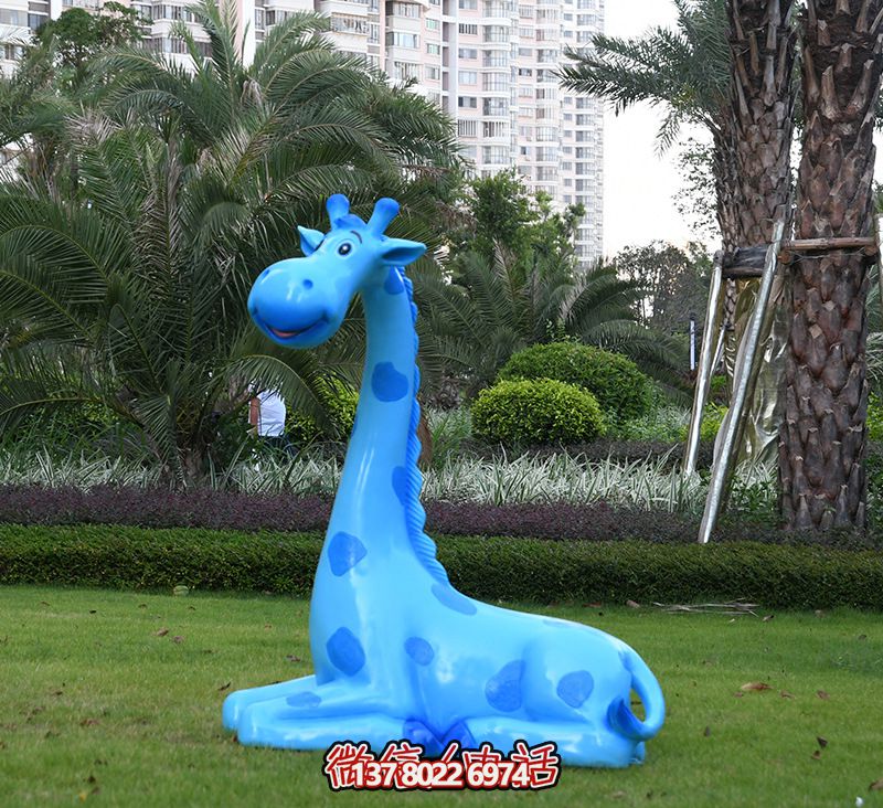 優(yōu)雅藍色長頸鹿雕塑 優(yōu)雅藍色長頸鹿雕塑