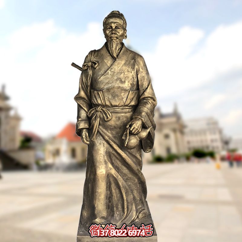 東漢末年著名醫(yī)學(xué)家華佗仿銅雕塑 東漢末年著名醫(yī)學(xué)家華佗仿銅雕塑