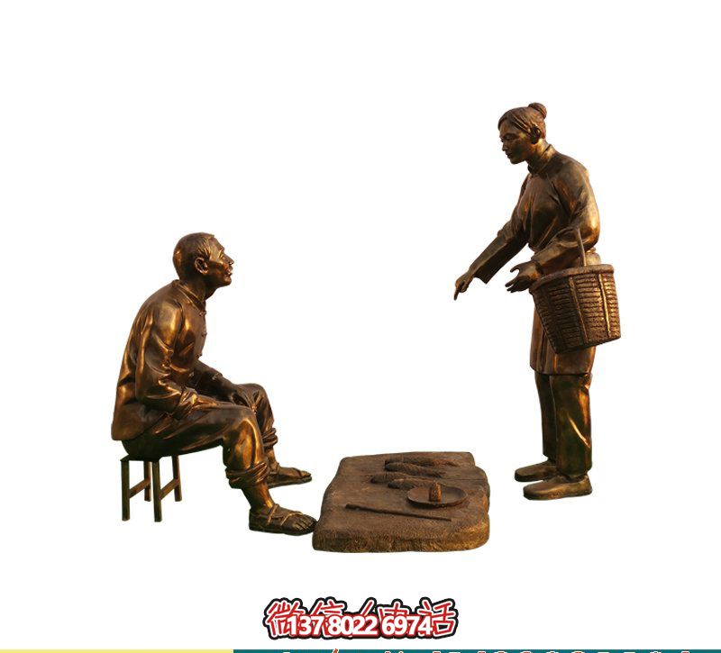 商場(chǎng)廣場(chǎng)賣魚老翁玻璃鋼仿銅雕塑 商場(chǎng)廣場(chǎng)賣魚老翁玻璃鋼仿銅雕塑