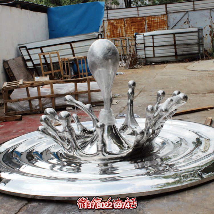 不銹鋼創(chuàng)意圓盤滴水景觀擺件