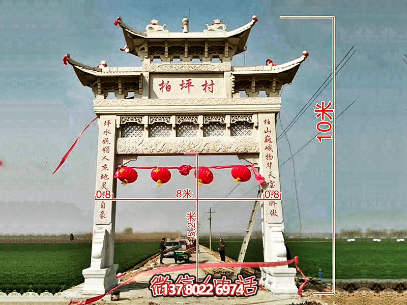 新農(nóng)村建設(shè)單門(mén)三樓浮雕工藝石牌樓 新農(nóng)村建設(shè)單門(mén)三樓浮雕工藝石牌樓