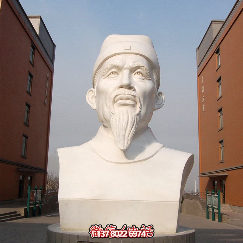 學(xué)校校園歷史名人唐代著名詩人杜甫石雕頭像 學(xué)校校園歷史名人唐代著名詩人杜甫石雕頭像