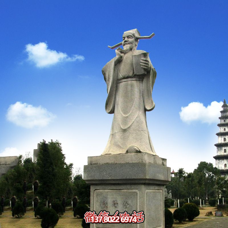 庭院公園北宋文學(xué)家唐宋八大家之歐陽修青石雕像 庭院公園北宋文學(xué)家唐宋八大家之歐陽修青石雕像
