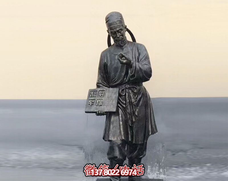 校園古代名人和活字印刷術(shù)銅雕畢昇雕塑 校園古代名人和活字印刷術(shù)銅雕畢昇雕塑
