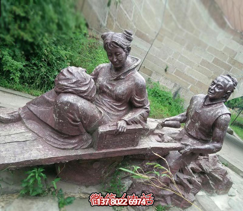 公園廣場(chǎng)獨(dú)輪車推媳婦的古人紅銅雕塑 公園廣場(chǎng)獨(dú)輪車推媳婦的古人紅銅雕塑